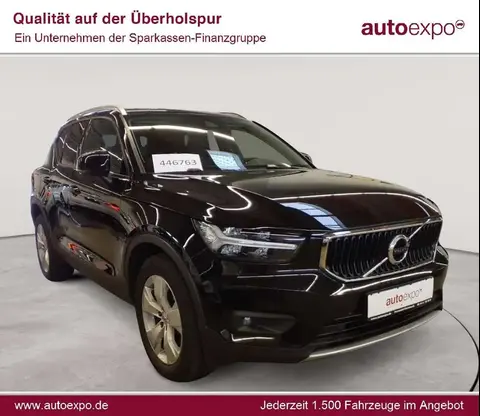 Annonce VOLVO XC40 Diesel 2020 d'occasion 