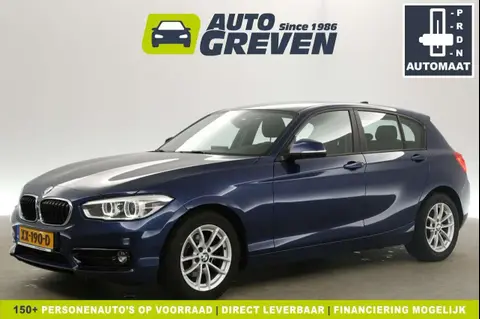 Used BMW SERIE 1 Petrol 2019 Ad 