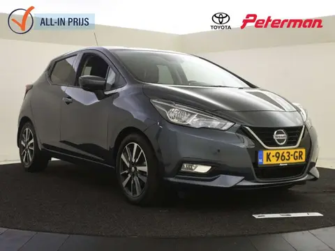 Annonce NISSAN MICRA Essence 2020 d'occasion 