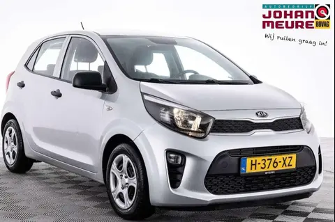 Used KIA PICANTO Petrol 2020 Ad 