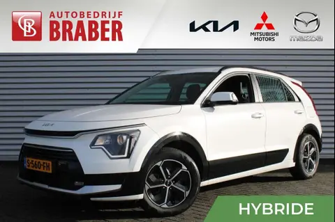 Used KIA NIRO Hybrid 2023 Ad 