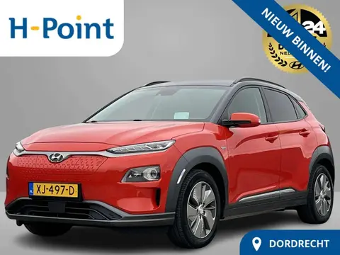 Annonce HYUNDAI KONA Électrique 2019 d'occasion 