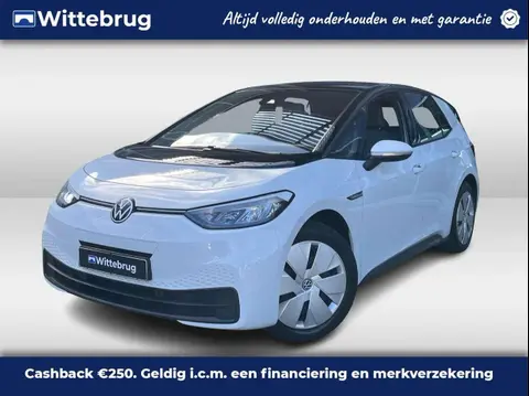 Used VOLKSWAGEN ID.3 Electric 2021 Ad 