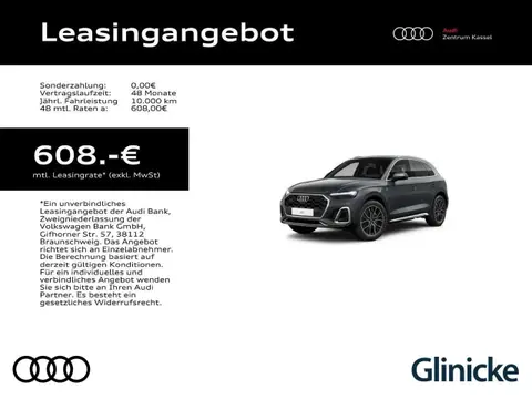 Annonce AUDI Q5 Diesel 2024 d'occasion 