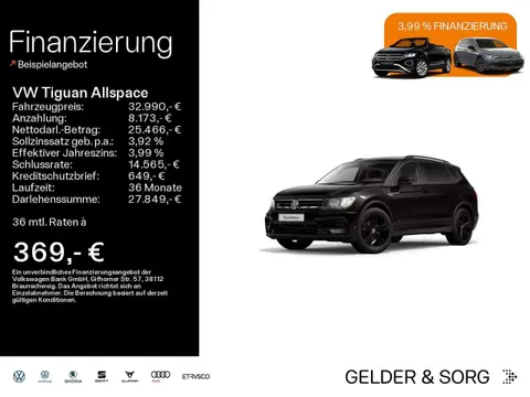 Used VOLKSWAGEN TIGUAN Diesel 2021 Ad 