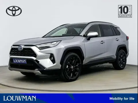 Used TOYOTA RAV4 Hybrid 2024 Ad 