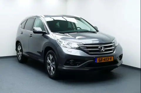 Used HONDA CR-V Petrol 2015 Ad 