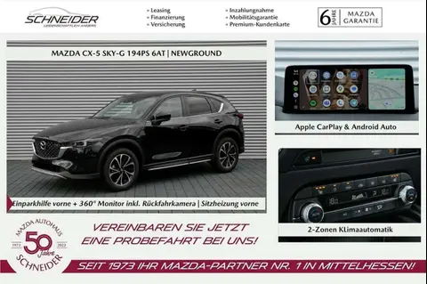 Used MAZDA CX-5 Petrol 2024 Ad 