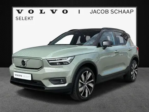 Annonce VOLVO XC40 Électrique 2022 d'occasion 