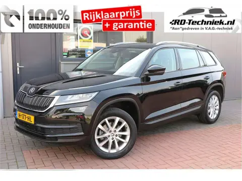 Annonce SKODA KODIAQ Essence 2020 d'occasion 