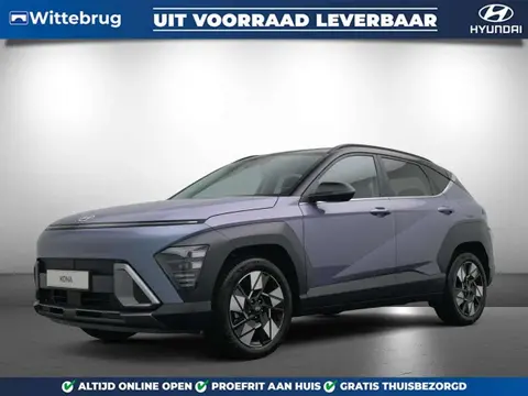 Annonce HYUNDAI KONA Hybride 2024 d'occasion 