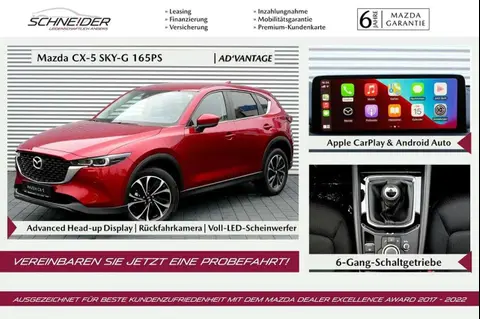 Annonce MAZDA CX-5 Essence 2024 d'occasion 