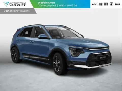 Annonce KIA NIRO Hybride 2024 d'occasion 