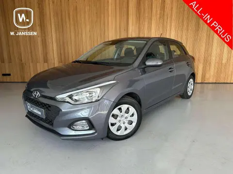 Used HYUNDAI I20 Petrol 2019 Ad 