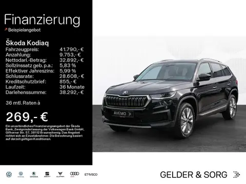 Used SKODA KODIAQ Diesel 2023 Ad 