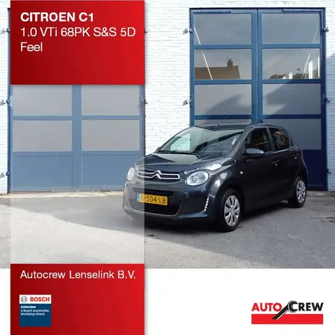 Used CITROEN C1 Petrol 2019 Ad 