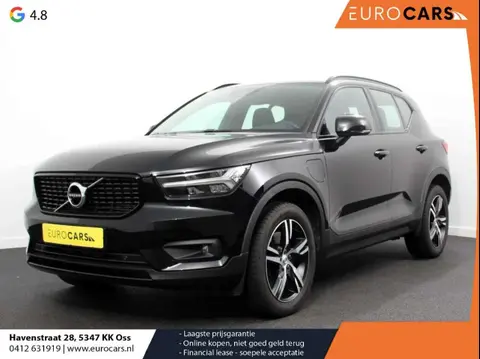 Used VOLVO XC40 Petrol 2021 Ad 