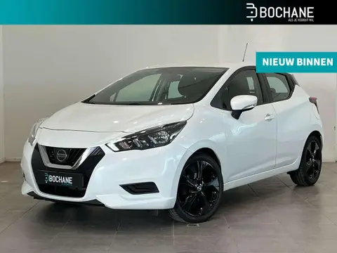 Used NISSAN MICRA Petrol 2020 Ad 