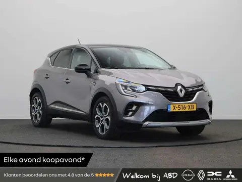 Annonce RENAULT CAPTUR Hybride 2021 d'occasion 