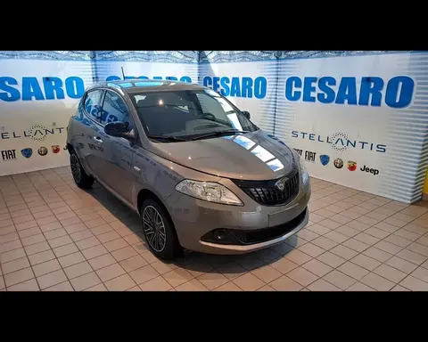 Annonce LANCIA YPSILON Hybride 2024 d'occasion 