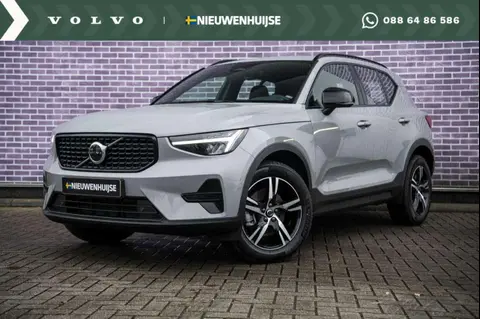 Annonce VOLVO XC40 Essence 2024 d'occasion 