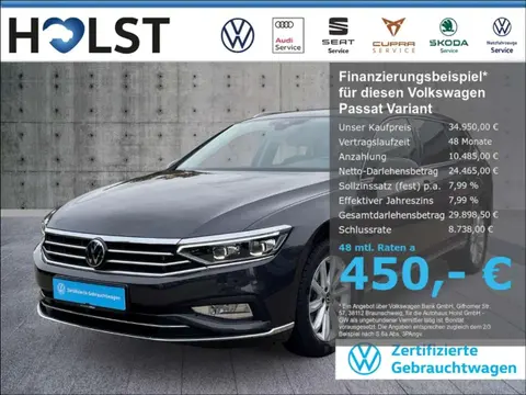 Used VOLKSWAGEN PASSAT Diesel 2024 Ad 