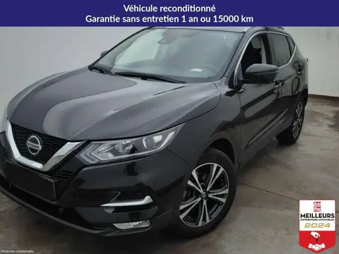 Used NISSAN QASHQAI Petrol 2020 Ad 