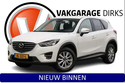 Annonce MAZDA CX-5 Essence 2015 d'occasion 