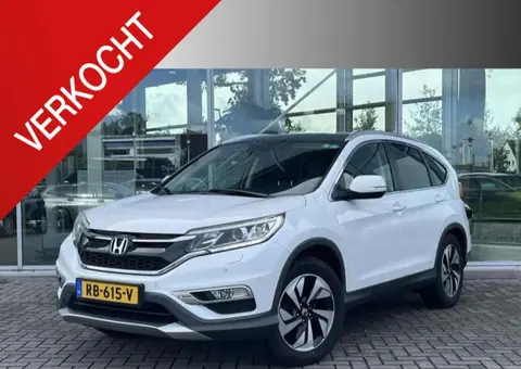 Annonce HONDA CR-V GPL 2015 d'occasion 