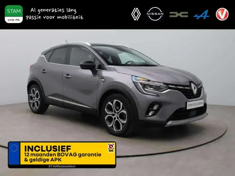 Annonce RENAULT CAPTUR Essence 2021 d'occasion 