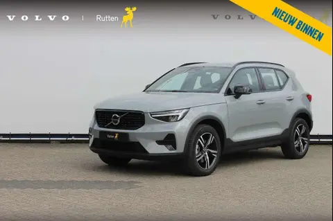 Annonce VOLVO XC40 Hybride 2024 d'occasion 