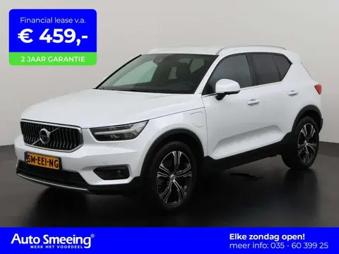 Annonce VOLVO XC40 Hybride 2020 d'occasion 