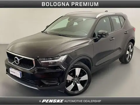 Used VOLVO XC40 Petrol 2022 Ad 