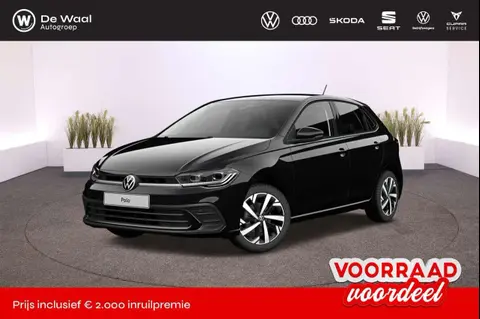 Annonce VOLKSWAGEN POLO Essence 2024 d'occasion 