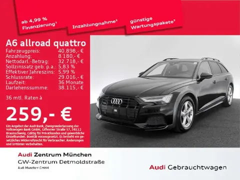 Annonce AUDI A6 Essence 2021 d'occasion 