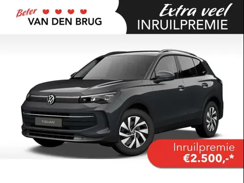 Annonce VOLKSWAGEN TIGUAN Essence 2024 d'occasion 