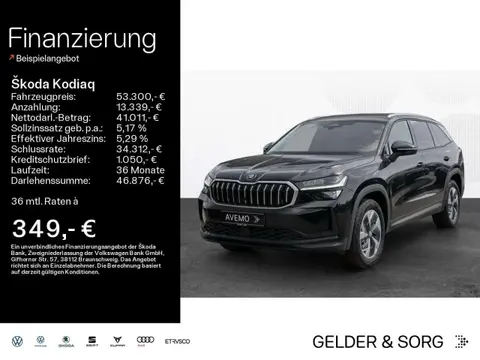 Annonce SKODA KODIAQ Diesel 2024 d'occasion 