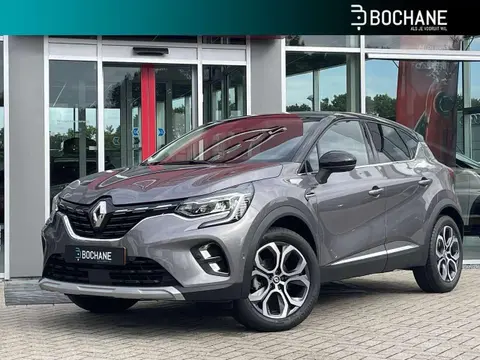 Used RENAULT CAPTUR Petrol 2023 Ad 