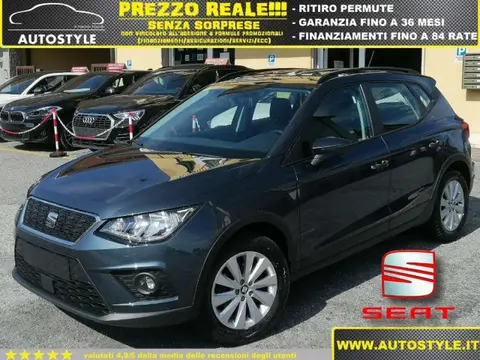 Used SEAT ARONA Petrol 2020 Ad 