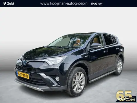 Used TOYOTA RAV4 Hybrid 2017 Ad 