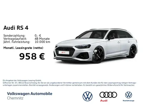 Annonce AUDI RS4 Essence 2024 d'occasion 