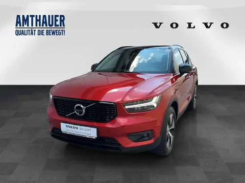 Annonce VOLVO XC40 Hybride 2020 d'occasion 