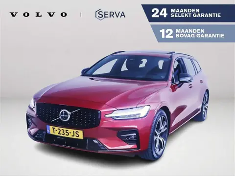 Annonce VOLVO V60 Hybride 2023 d'occasion 