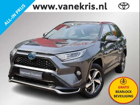 Annonce TOYOTA RAV4 Hybride 2021 d'occasion 