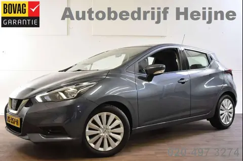 Used NISSAN MICRA Petrol 2019 Ad 