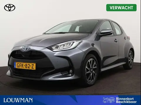 Annonce TOYOTA YARIS Hybride 2023 d'occasion 