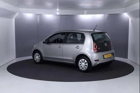 Used VOLKSWAGEN UP! Petrol 2023 Ad 