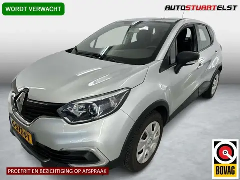 Used RENAULT CAPTUR Petrol 2019 Ad 