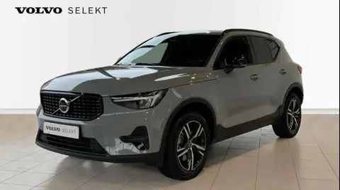 Used VOLVO XC40 Petrol 2023 Ad 