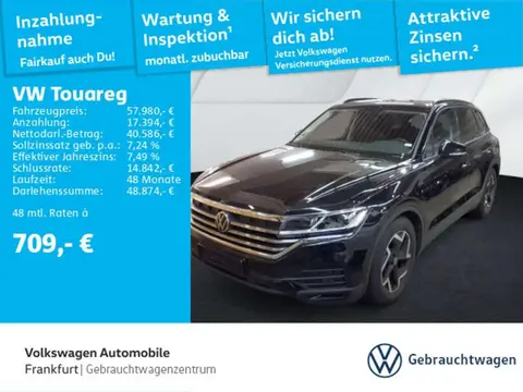 Used VOLKSWAGEN TOUAREG Diesel 2024 Ad 